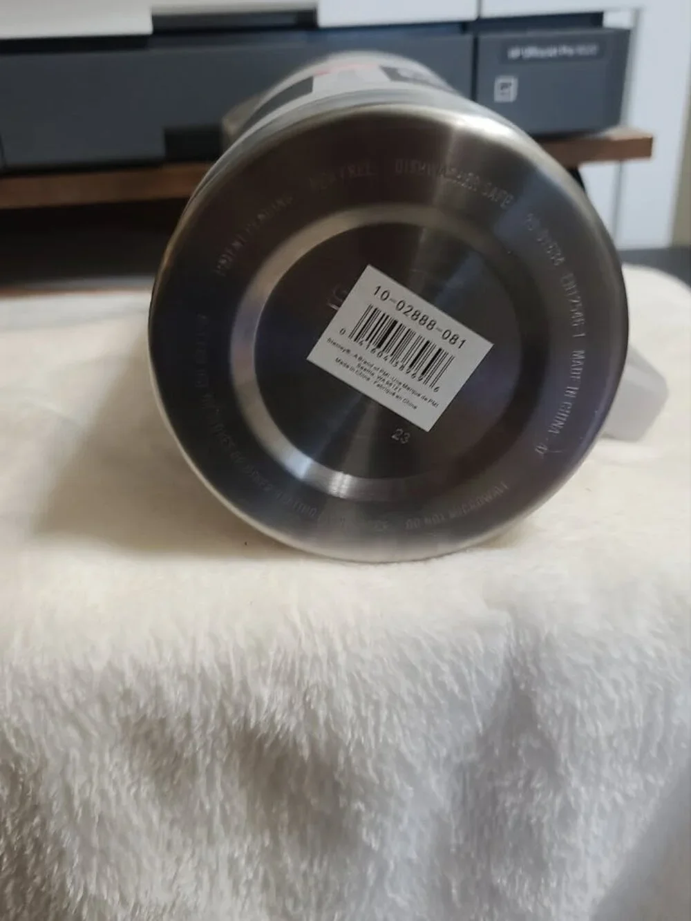 Stanley 48 oz. French Press - Picture 2 of 5